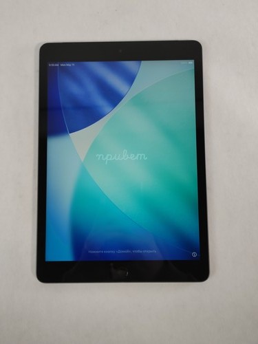 Apple ipad 9th gen - 9th, 64
